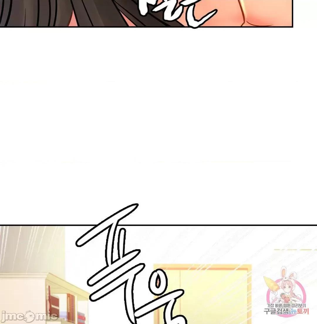 親密無間的家人 親密無間的家人 32 第45页