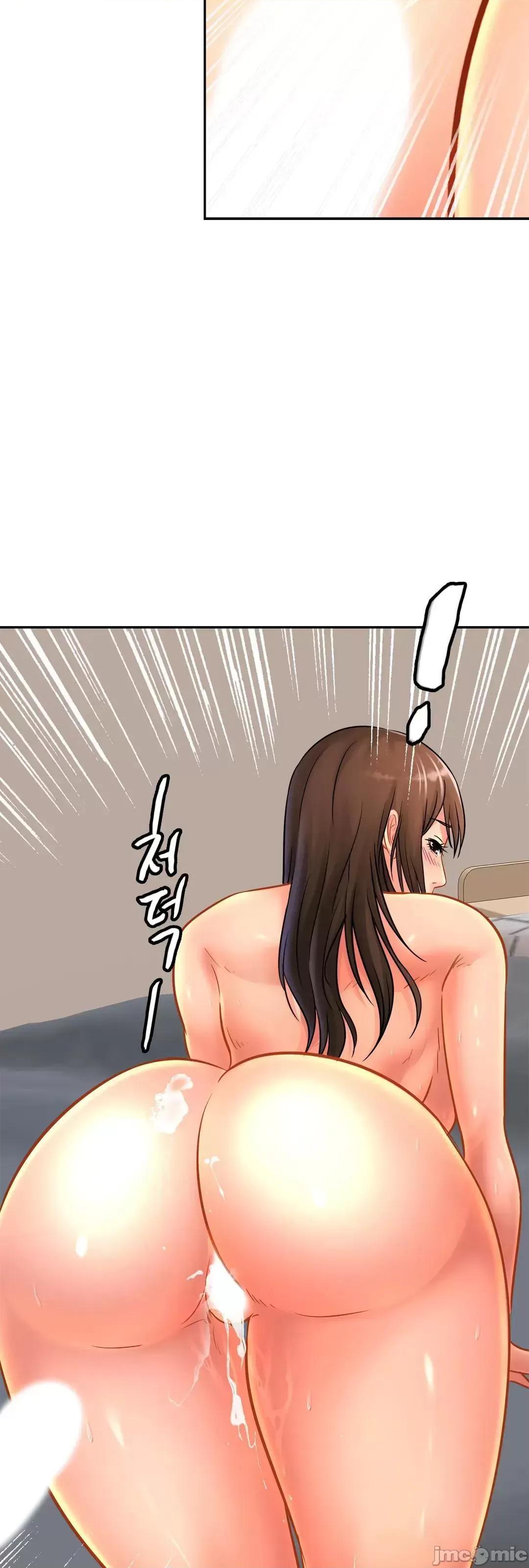 親密無間的家人 親密無間的家人 33 第8页