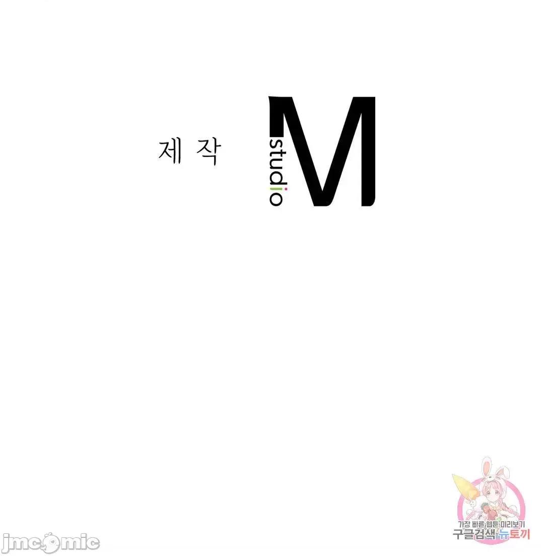 親密無間的家人 親密無間的家人 36 第67页