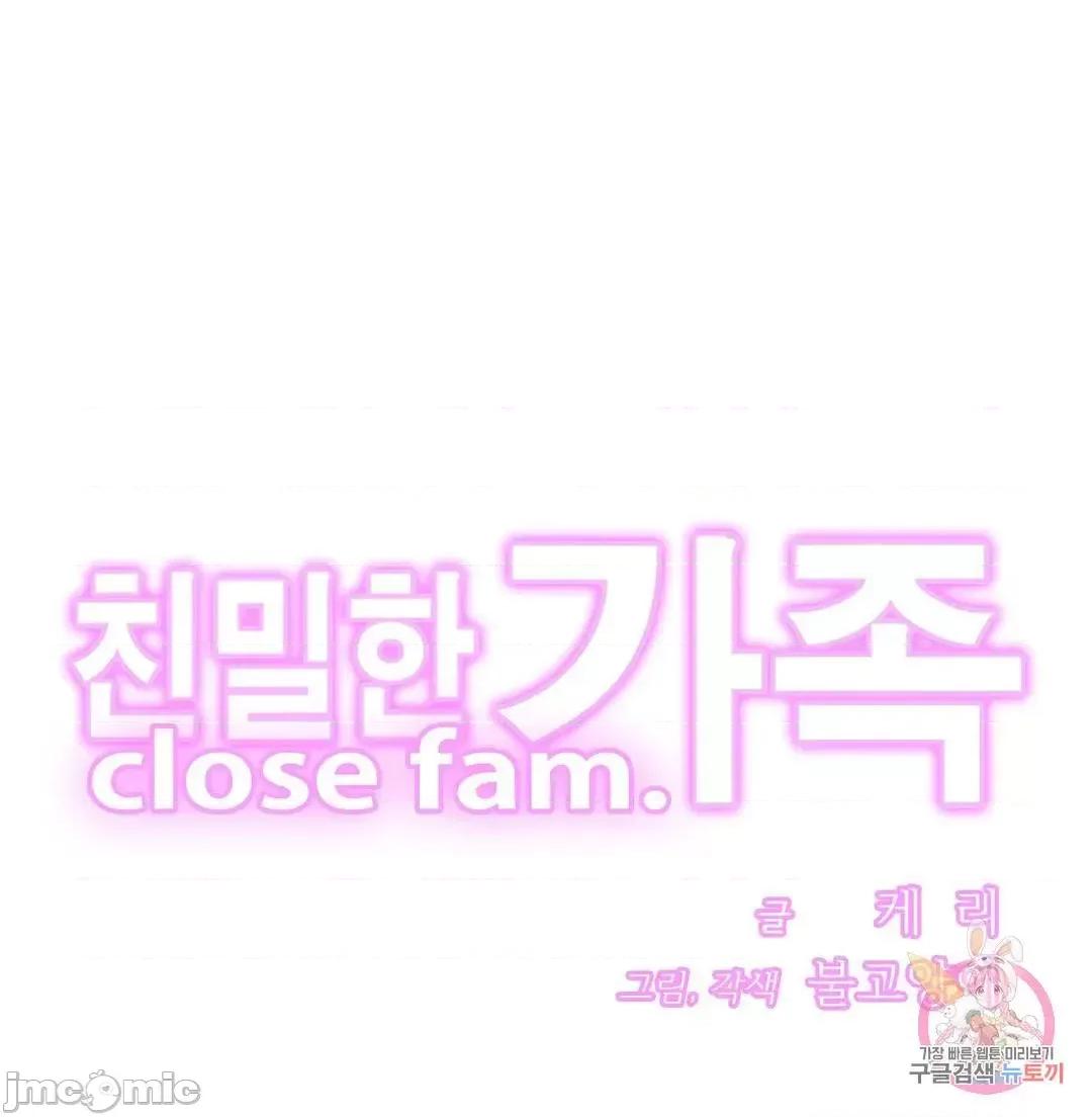 親密無間的家人 親密無間的家人 39 第7页