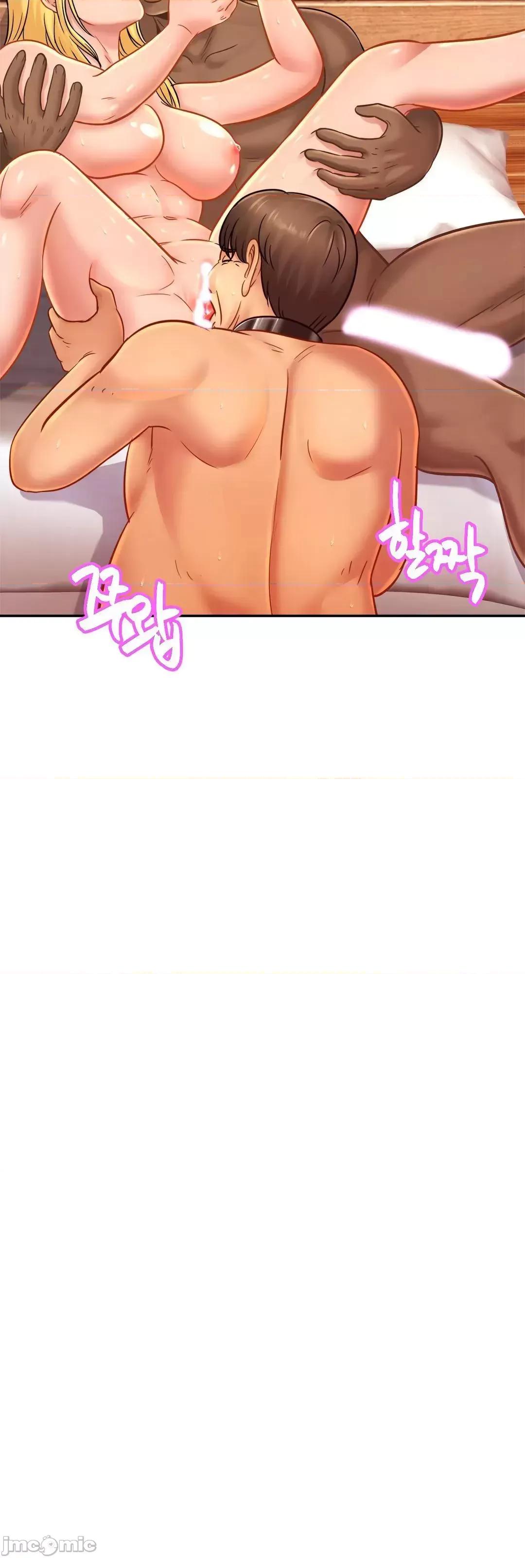 親密無間的家人 親密無間的家人 39 第24页