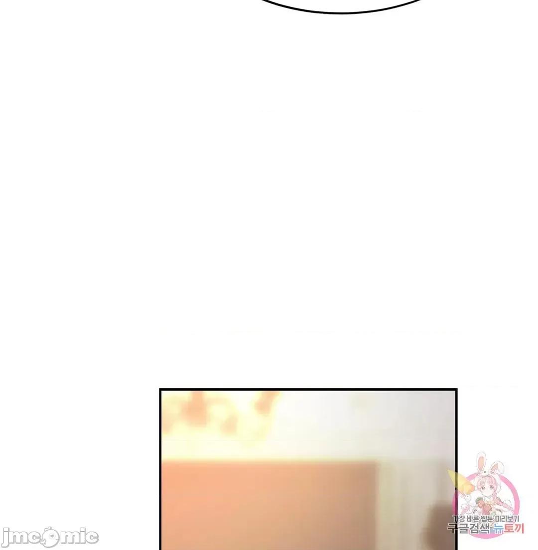 親密無間的家人 親密無間的家人 39 第35页