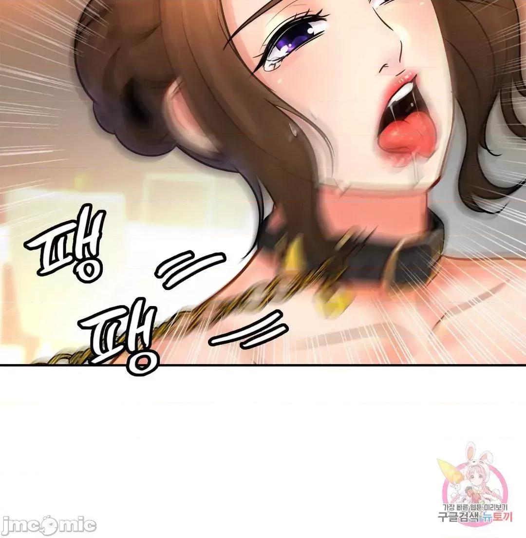 親密無間的家人 親密無間的家人_43 第31页