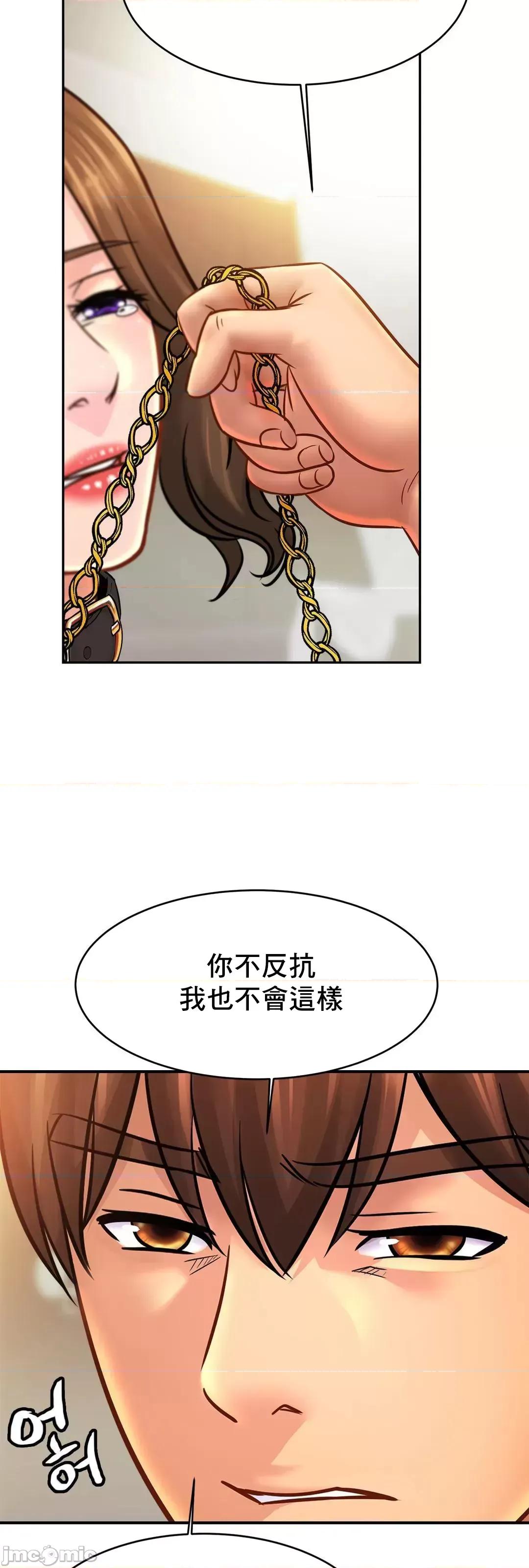 親密無間的家人 親密無間的家人_43 第34页
