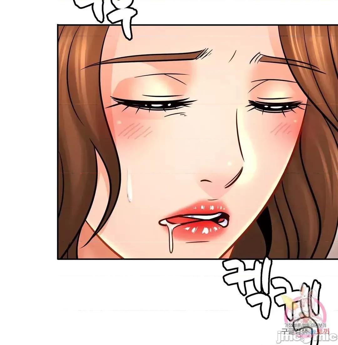 親密無間的家人 親密無間的家人_43 第43页