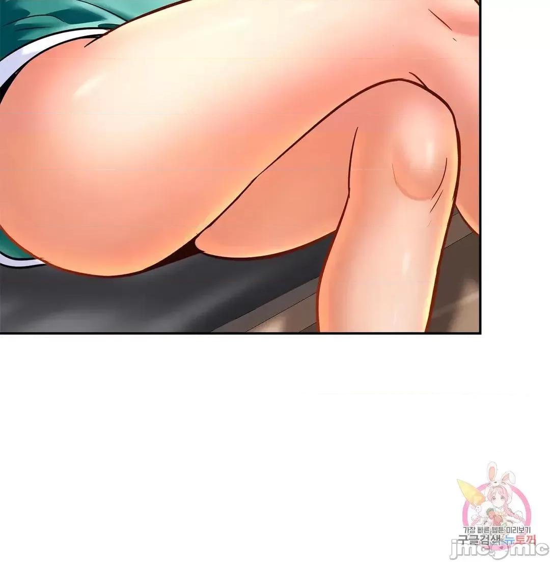 親密無間的家人 親密無間的家人 45 第11页