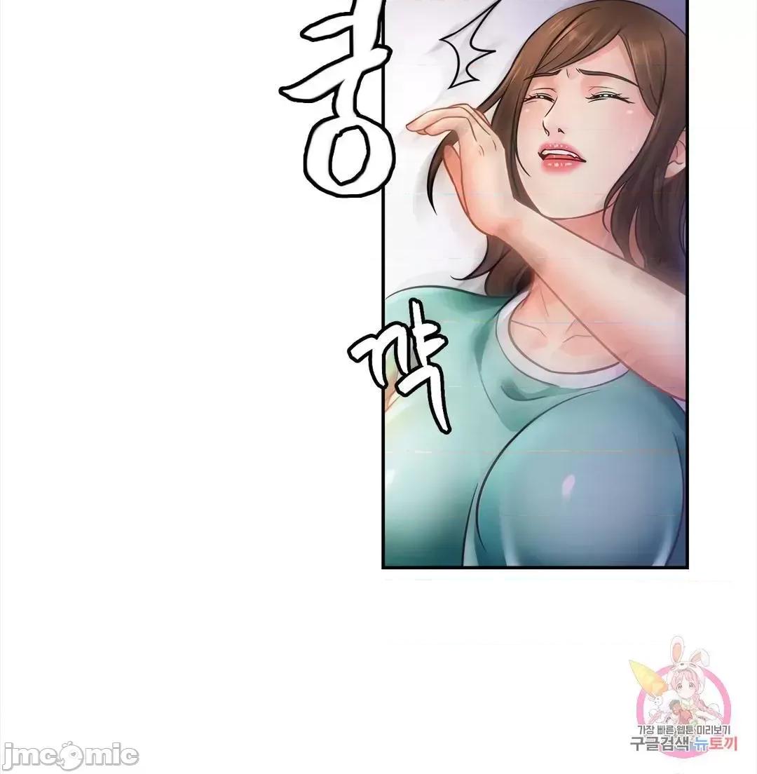 親密無間的家人 親密無間的家人 45 第27页