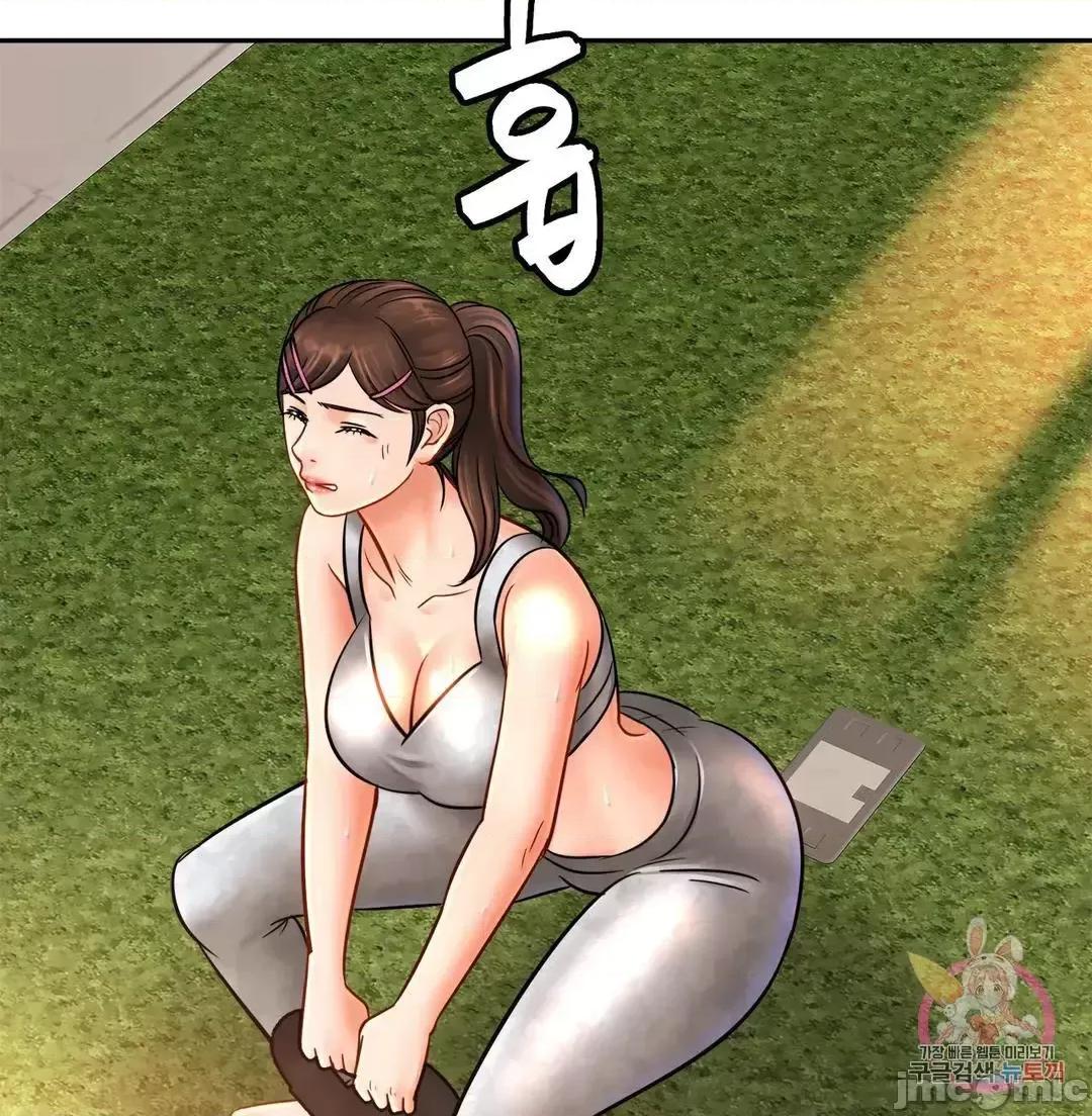 親密無間的家人 親密無間的家人 47 第59页
