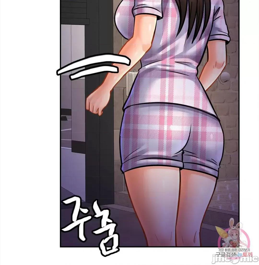 親密無間的家人 親密無間的家人 52 第9页