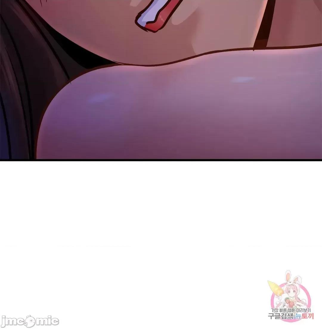 親密無間的家人 親密無間的家人 52 第53页
