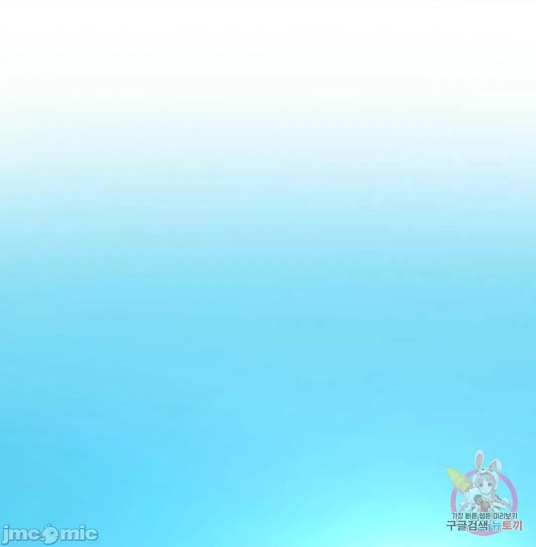 親密無間的家人 親密無間的家人 55 第21页