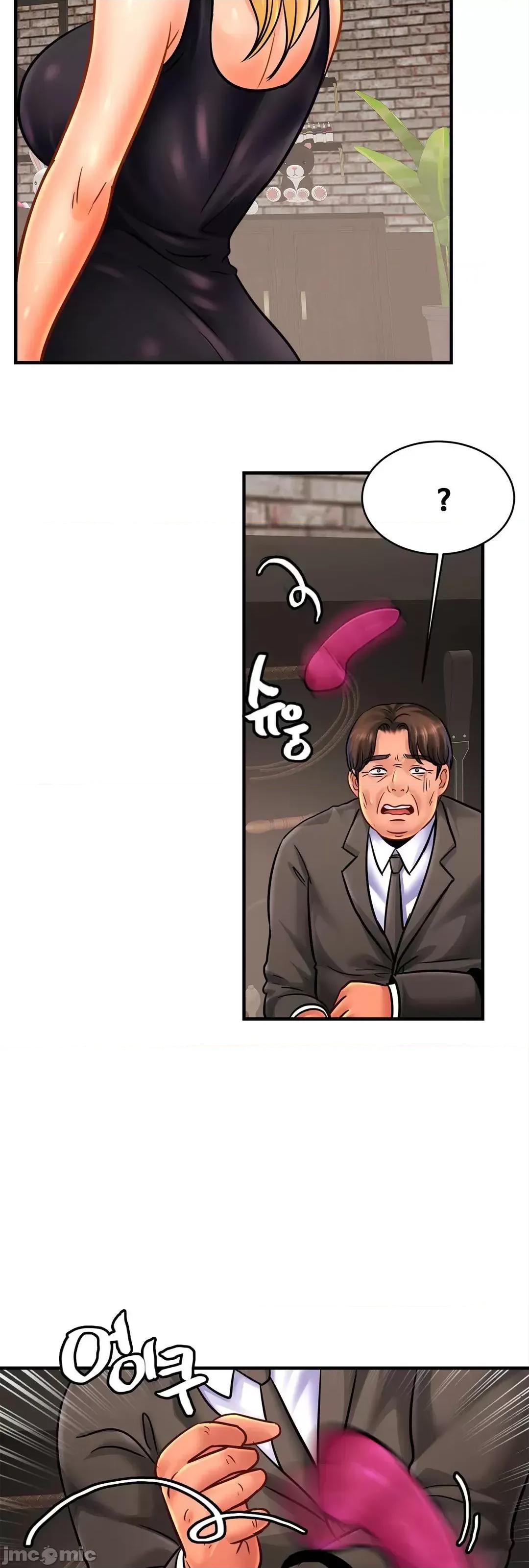親密無間的家人 親密無間的家人 56 第52页