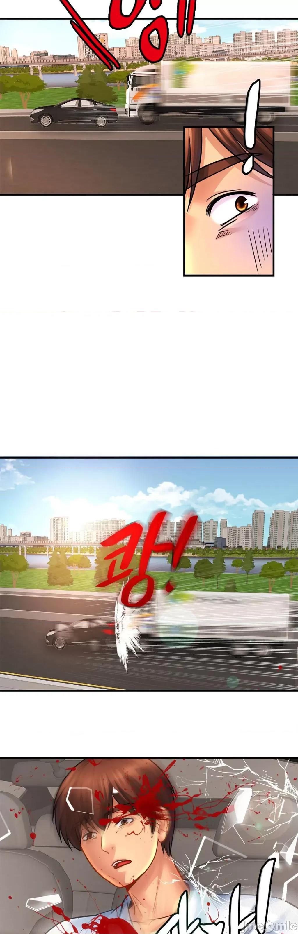 親密無間的家人 親密無間的家人 70 第44页