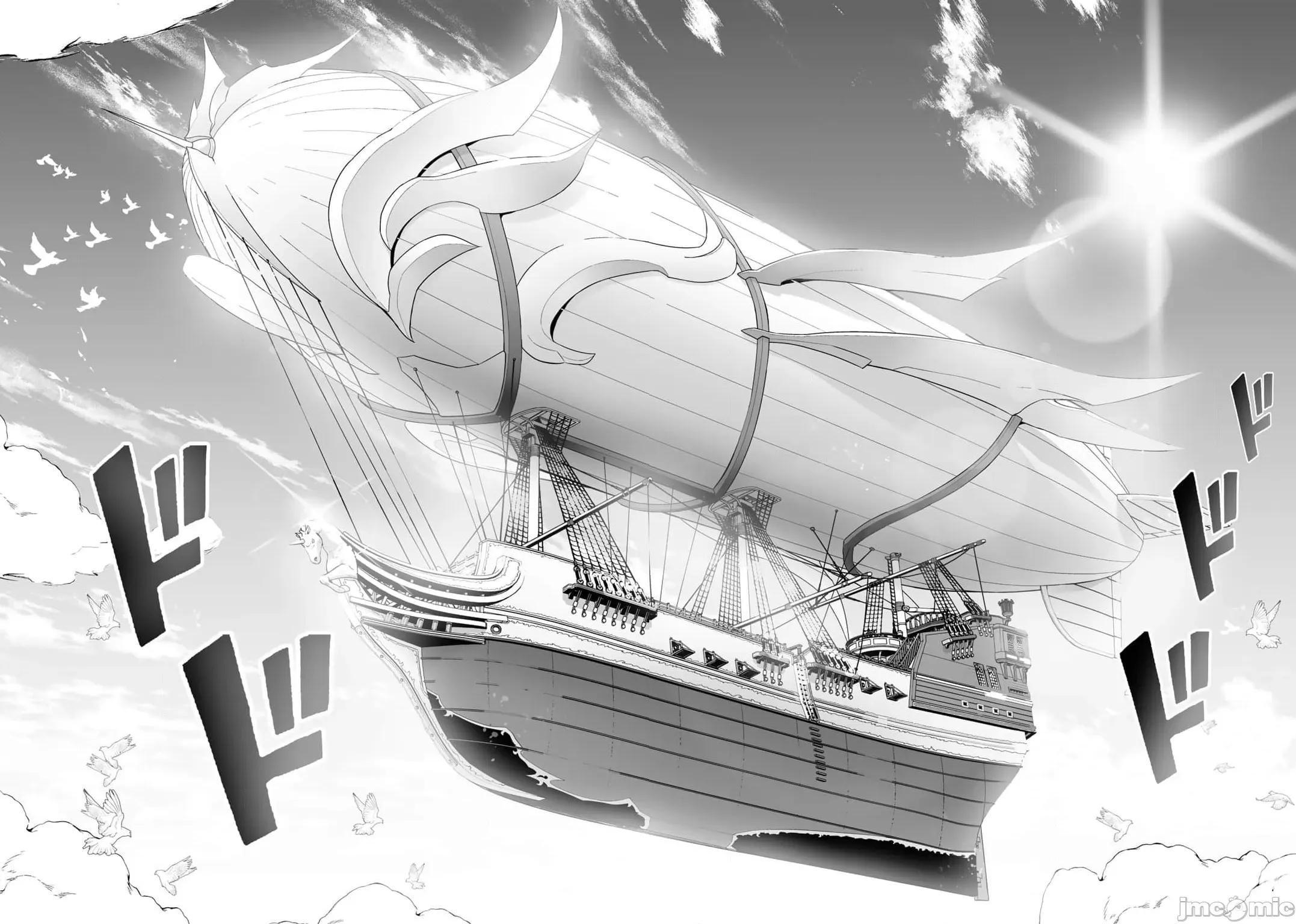 因为神搞错了死了之后被塞了一堆作弊性能丢到了异世界 神搞错51 第16页