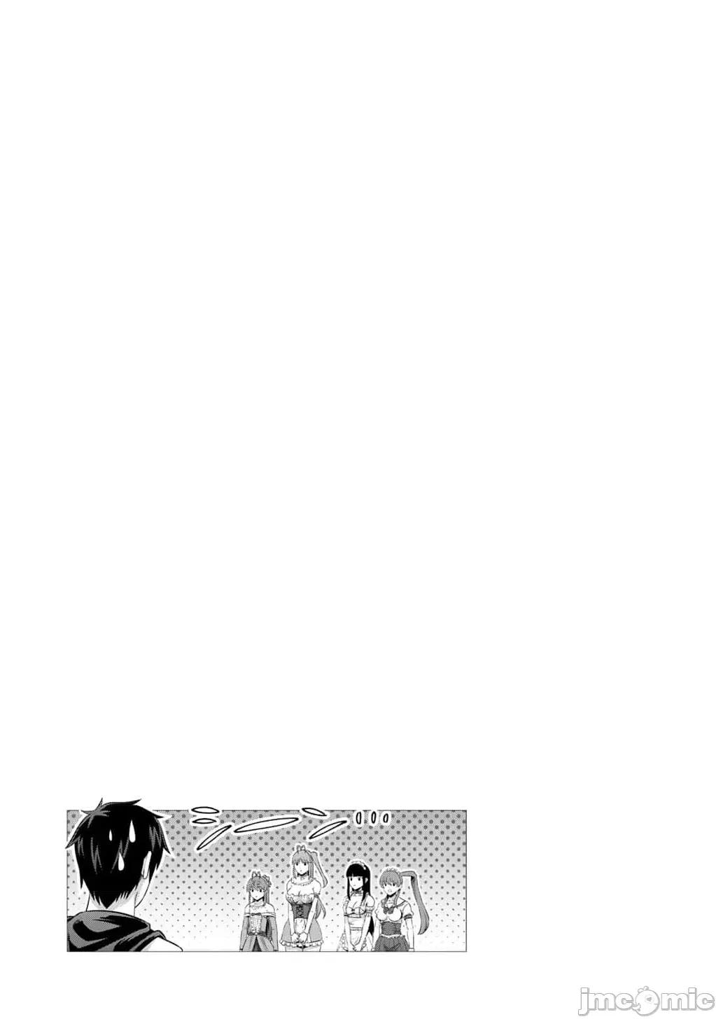 因为神搞错了死了之后被塞了一堆作弊性能丢到了异世界 神搞错58 第32页