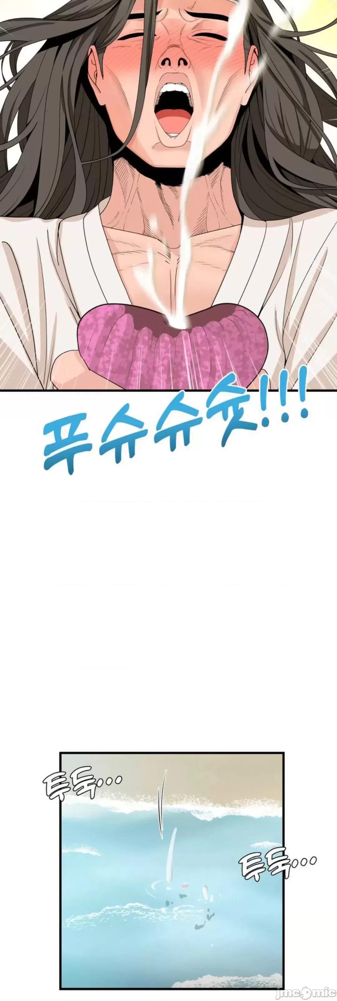 没穿裤子用征服妹子大作战~关于我逃兵后穿越到异世界朝鲜幹了个爽 没穿裤子用肉棒征服妹子大作战~关于我逃兵后穿越到异世界朝鲜幹了个爽~ [禁漫汉化组] 第11页