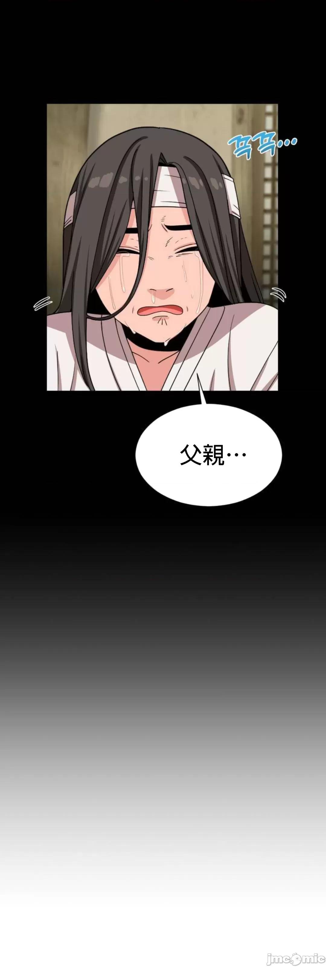 没穿裤子用征服妹子大作战~关于我逃兵后穿越到异世界朝鲜幹了个爽 没穿裤子用肉棒征服妹子大作战~关于我逃兵后穿越到异世界朝鲜幹了个爽~ [禁漫汉化组] 第22页