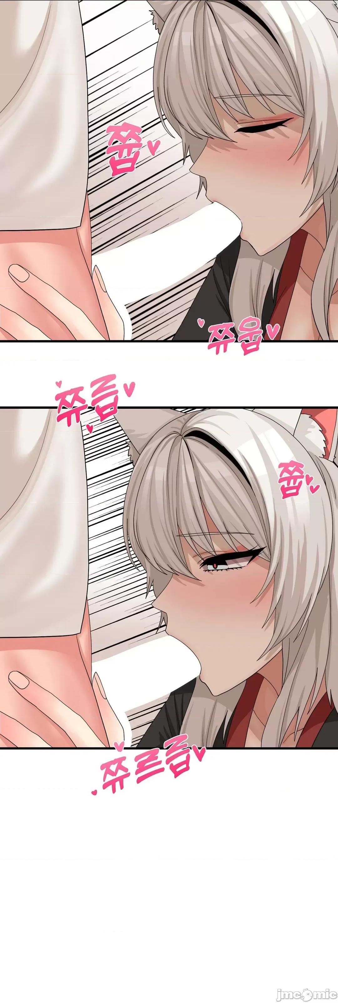 没穿裤子用征服妹子大作战~关于我逃兵后穿越到异世界朝鲜幹了个爽 没穿裤子 4 第22页