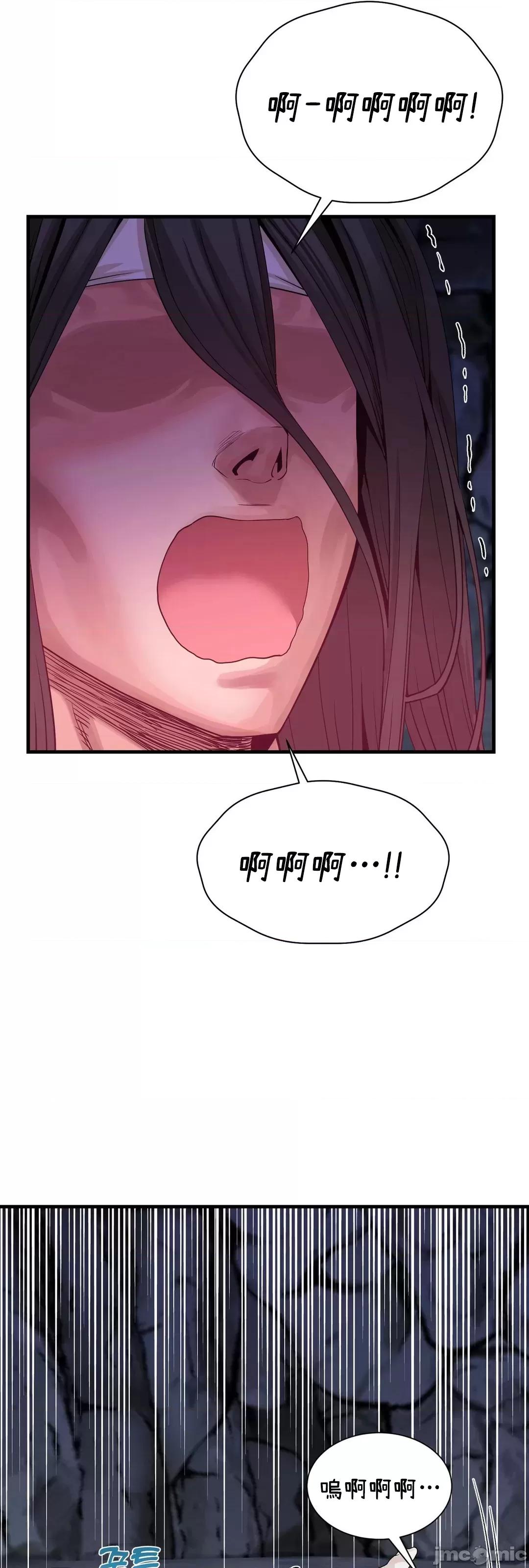 没穿裤子用征服妹子大作战~关于我逃兵后穿越到异世界朝鲜幹了个爽 没穿裤子 6 第19页