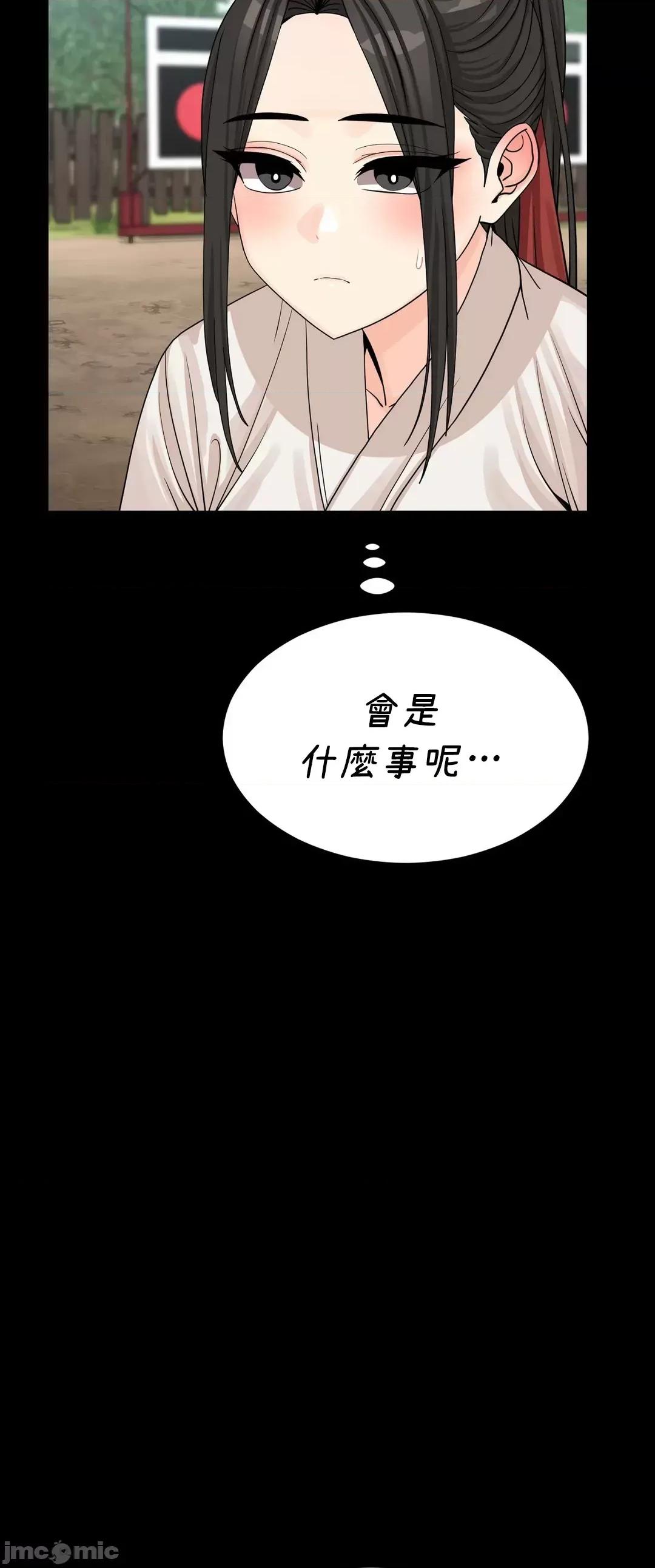 没穿裤子用征服妹子大作战~关于我逃兵后穿越到异世界朝鲜幹了个爽 没穿裤子 7 第21页
