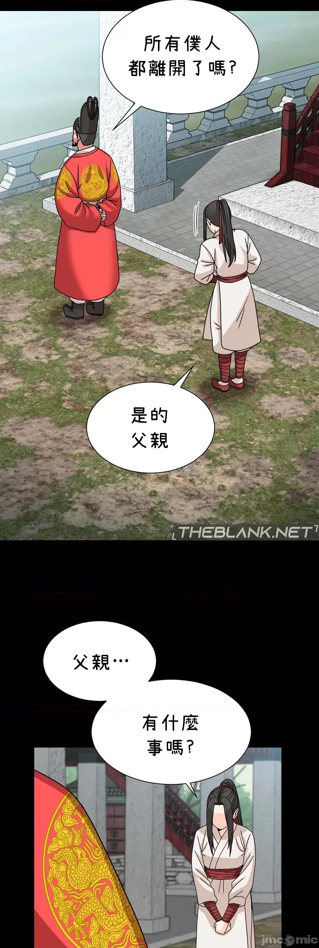 没穿裤子用征服妹子大作战~关于我逃兵后穿越到异世界朝鲜幹了个爽 没穿裤子 7 第22页