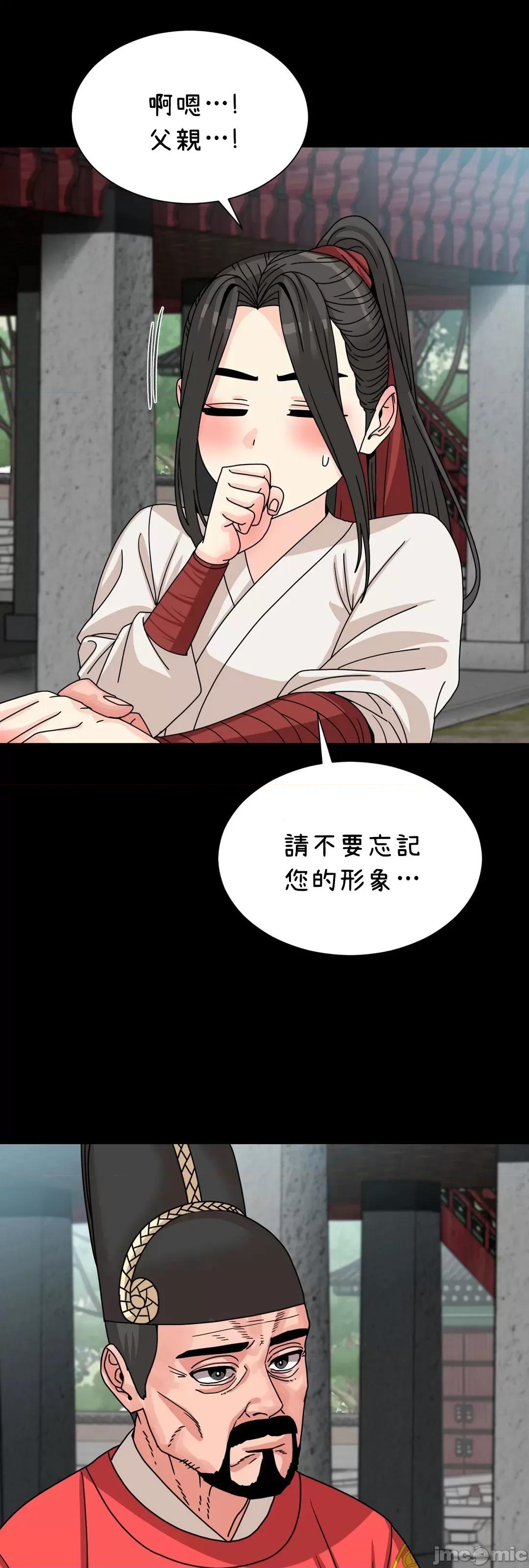 没穿裤子用征服妹子大作战~关于我逃兵后穿越到异世界朝鲜幹了个爽 没穿裤子 7 第26页