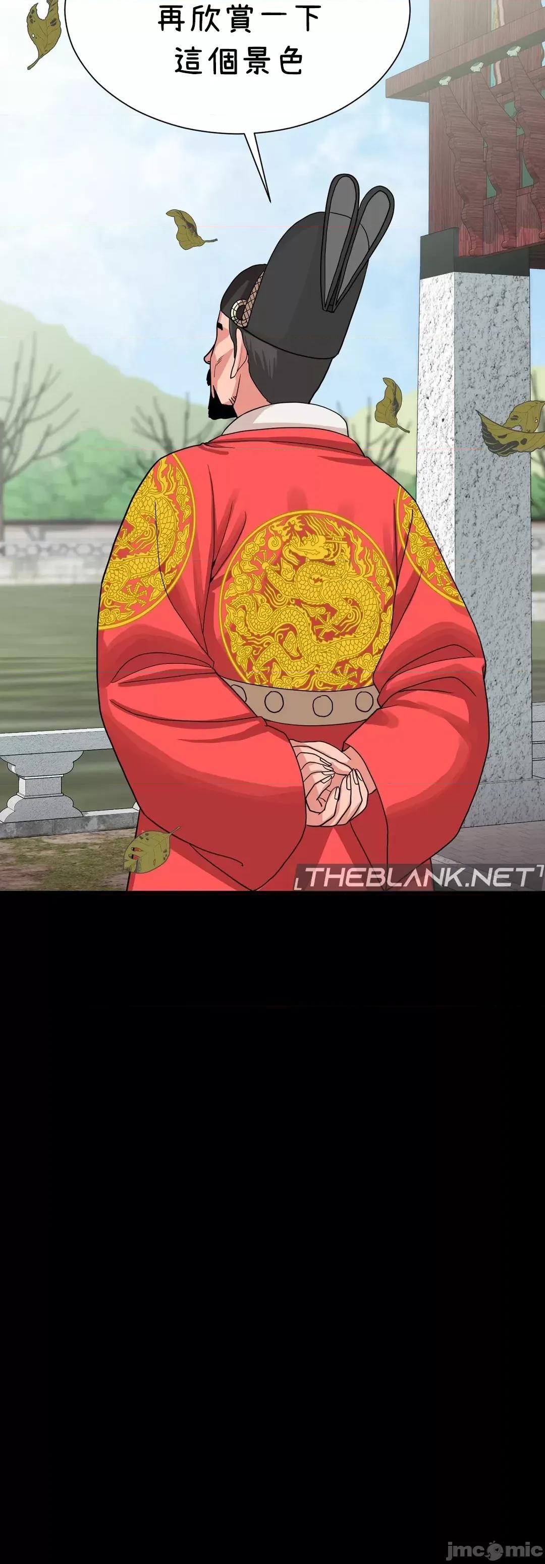 没穿裤子用征服妹子大作战~关于我逃兵后穿越到异世界朝鲜幹了个爽 没穿裤子 7 第39页