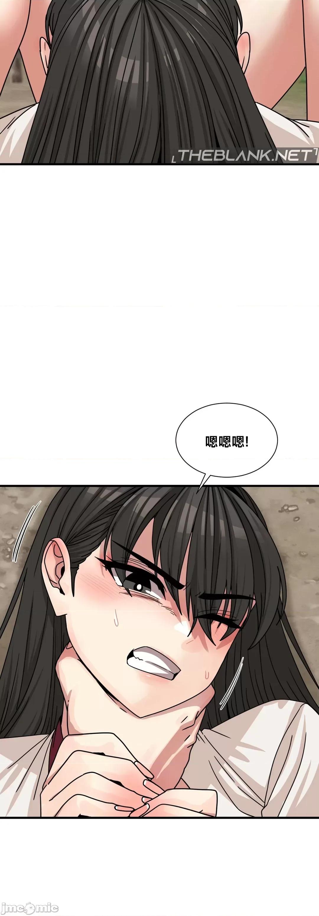 没穿裤子用征服妹子大作战~关于我逃兵后穿越到异世界朝鲜幹了个爽 没穿裤子 8 第54页