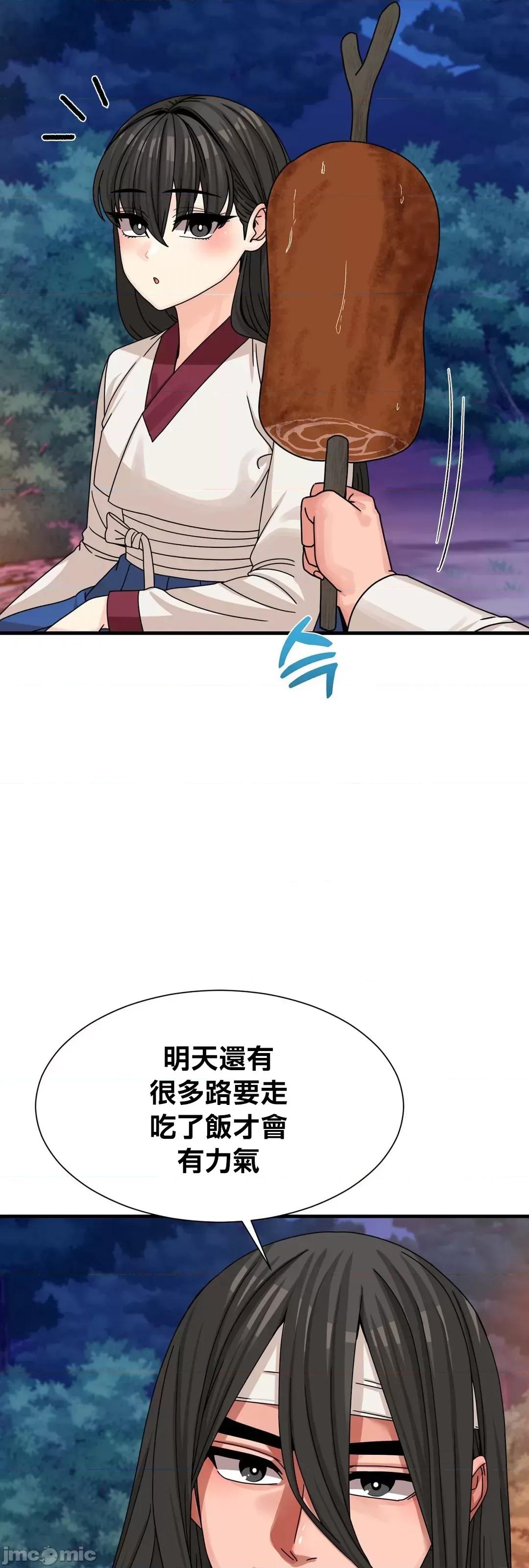 没穿裤子用征服妹子大作战~关于我逃兵后穿越到异世界朝鲜幹了个爽 没穿裤子 9 第37页