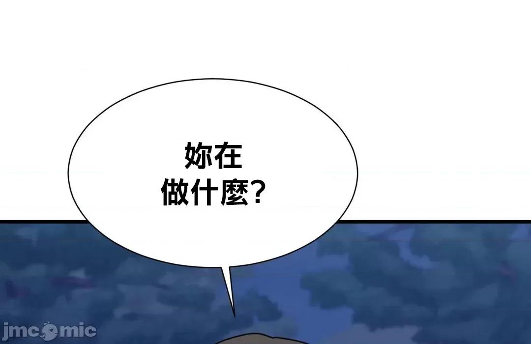 没穿裤子用征服妹子大作战~关于我逃兵后穿越到异世界朝鲜幹了个爽 没穿裤子 9 第48页