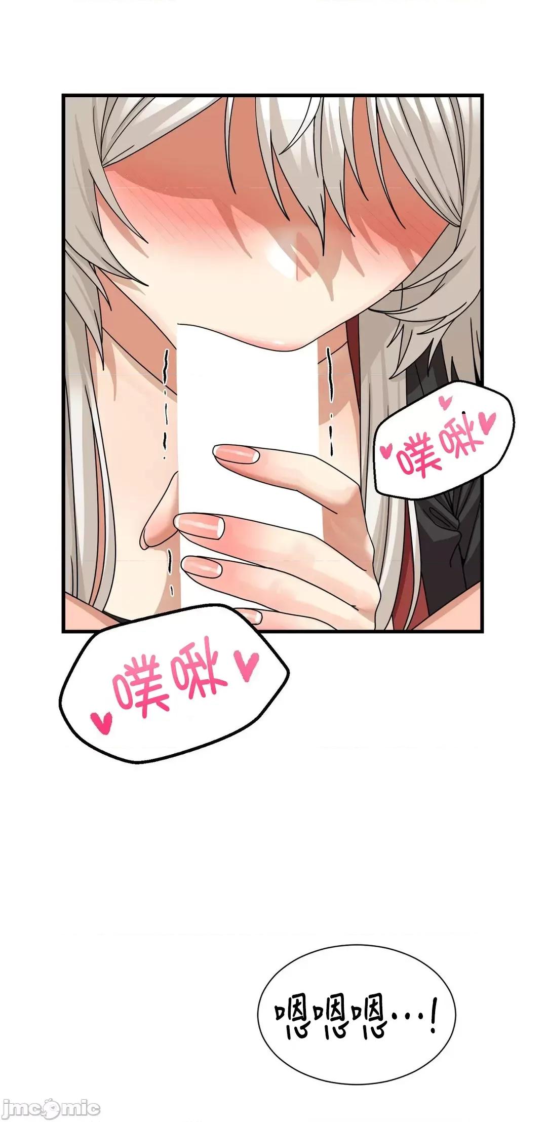 没穿裤子用征服妹子大作战~关于我逃兵后穿越到异世界朝鲜幹了个爽 没穿裤子 10 第9页