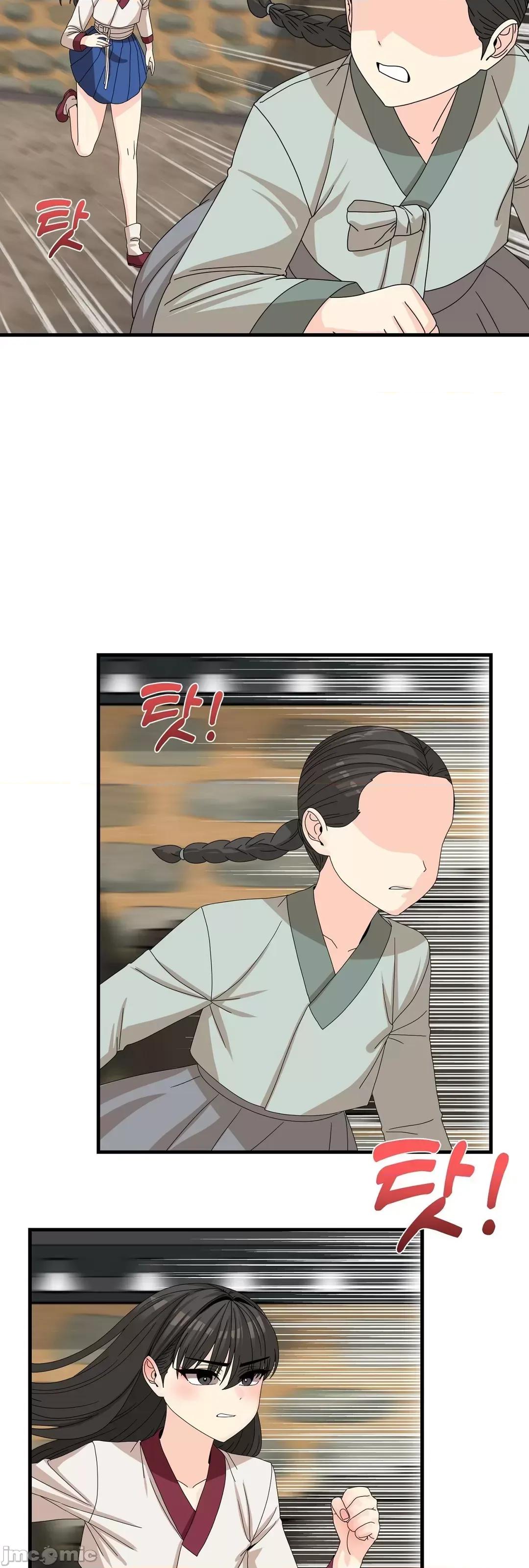 没穿裤子用征服妹子大作战~关于我逃兵后穿越到异世界朝鲜幹了个爽 没穿裤子 11 第47页