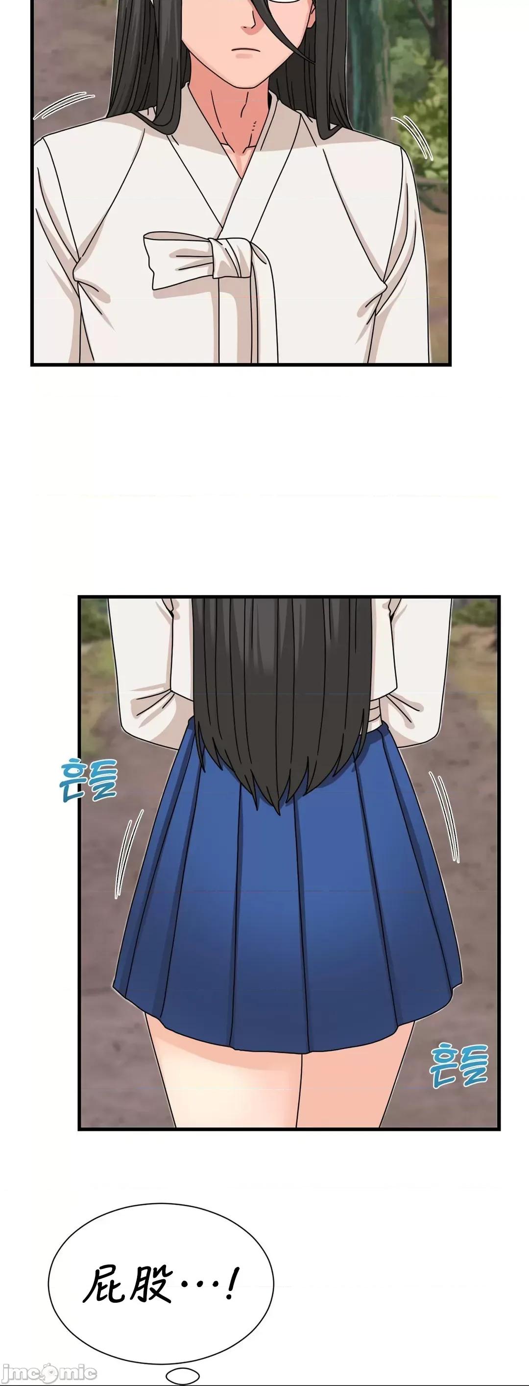 没穿裤子用征服妹子大作战~关于我逃兵后穿越到异世界朝鲜幹了个爽 没穿裤子 12 第9页