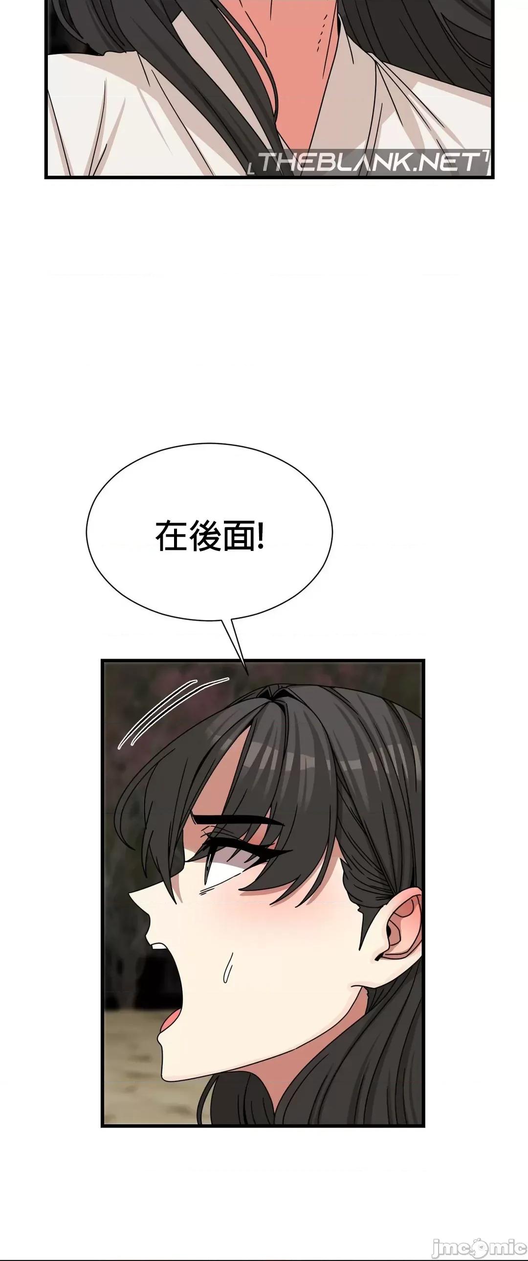 没穿裤子用征服妹子大作战~关于我逃兵后穿越到异世界朝鲜幹了个爽 没穿裤子 12 第30页
