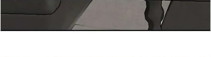 黑道千金 黑道千金 31 第33页