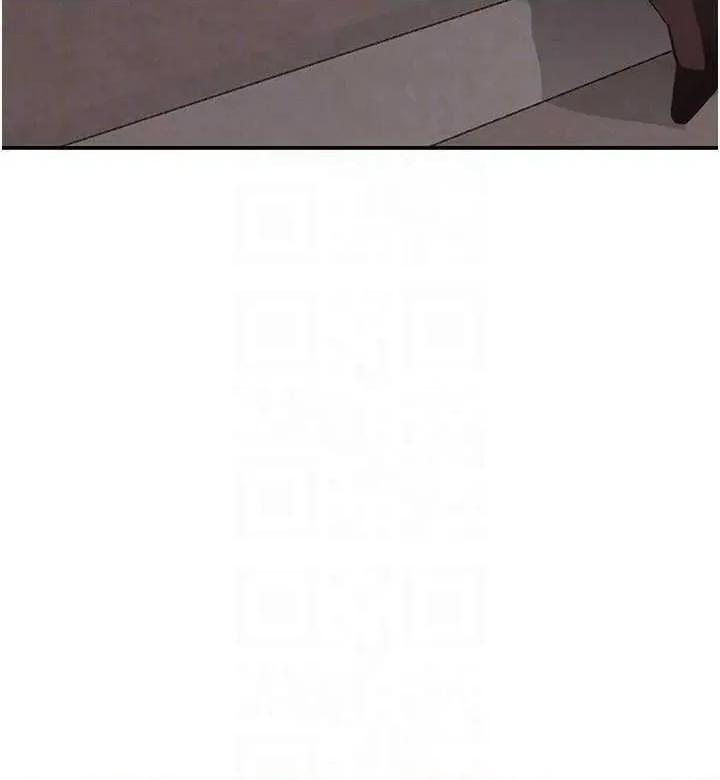 黑道千金 黑道千金 44 第24页