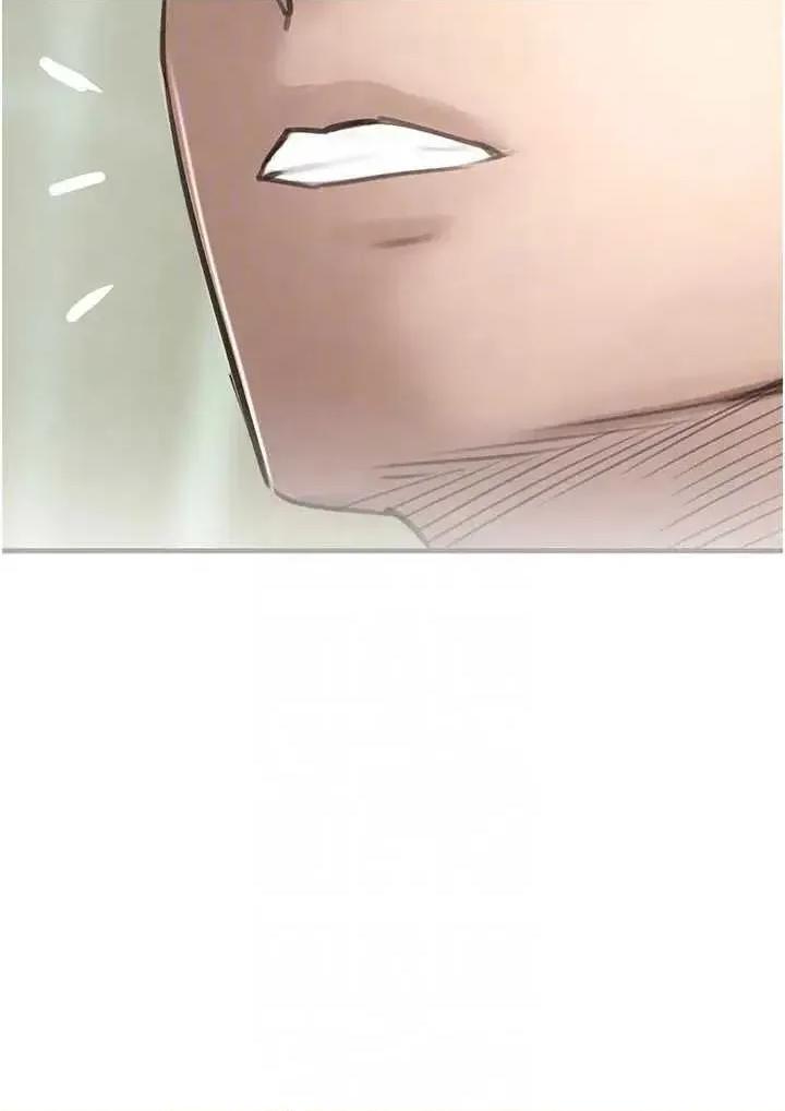 黑道千金 黑道千金 60 第24页
