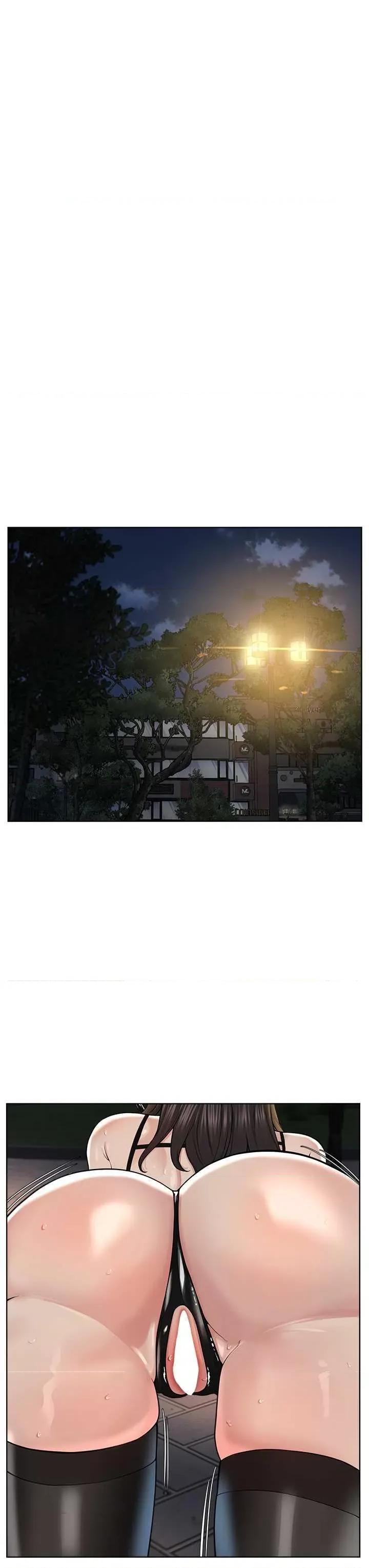 邪教教主 邪教教主 29 第13页