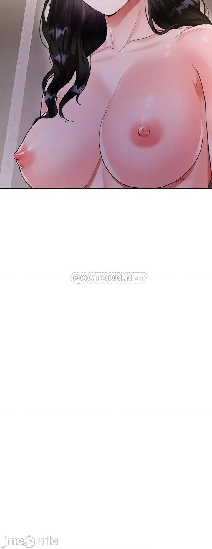 大嫂的裙子 大嫂的裙子-第4话 第39页