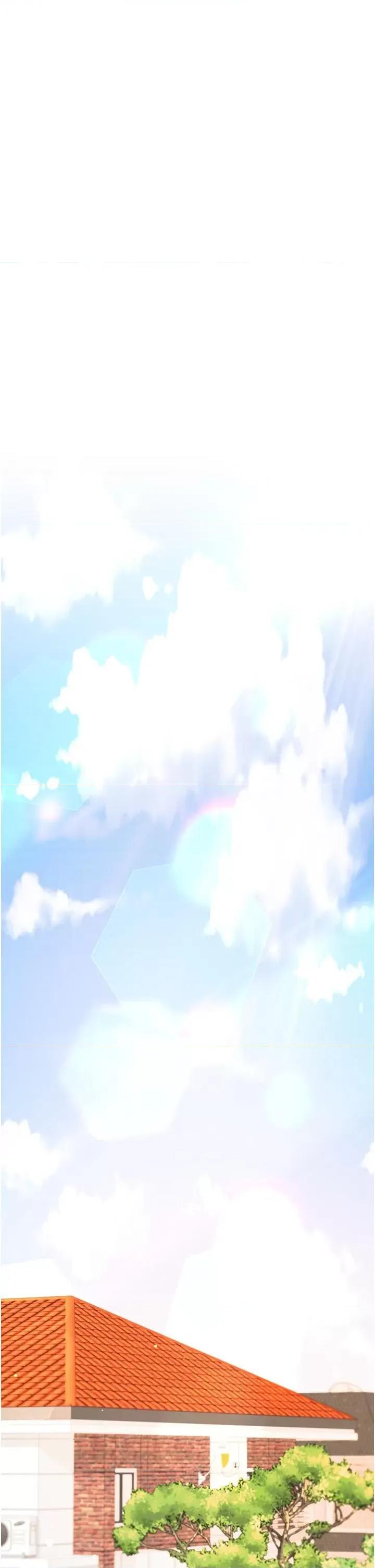 大嫂的裙子 大嫂的裙子-第53话 第17页