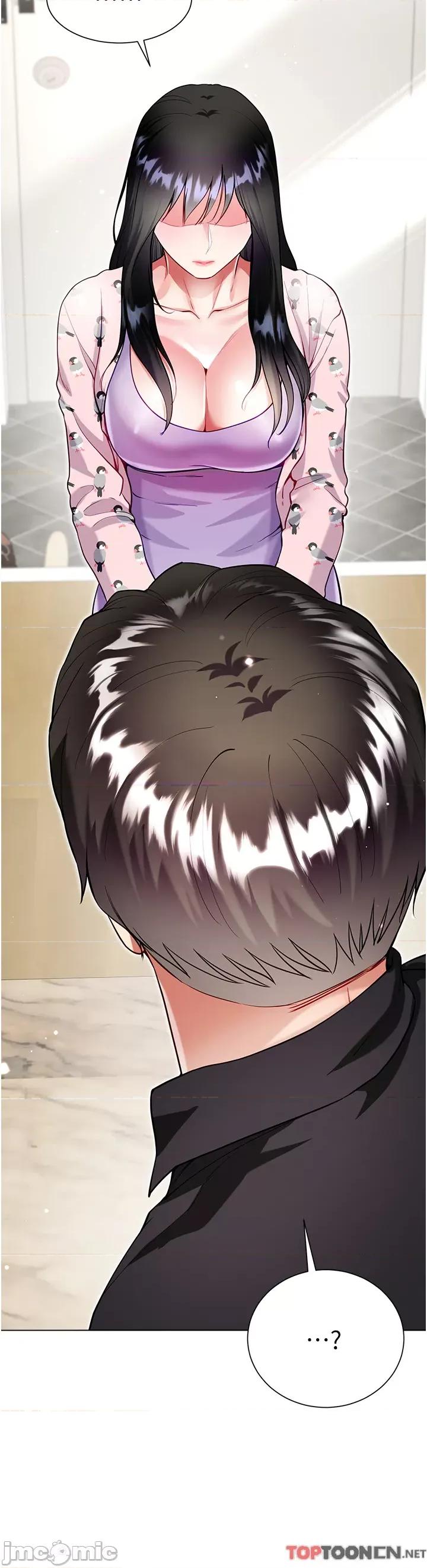 大嫂的裙子 大嫂的裙子_ 第55话 喜欢你到无法自拔_ 大嫂的裙子_(Toptoon)顶通漫画 第46页