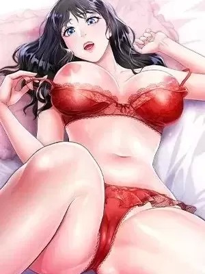 大嫂的裙子