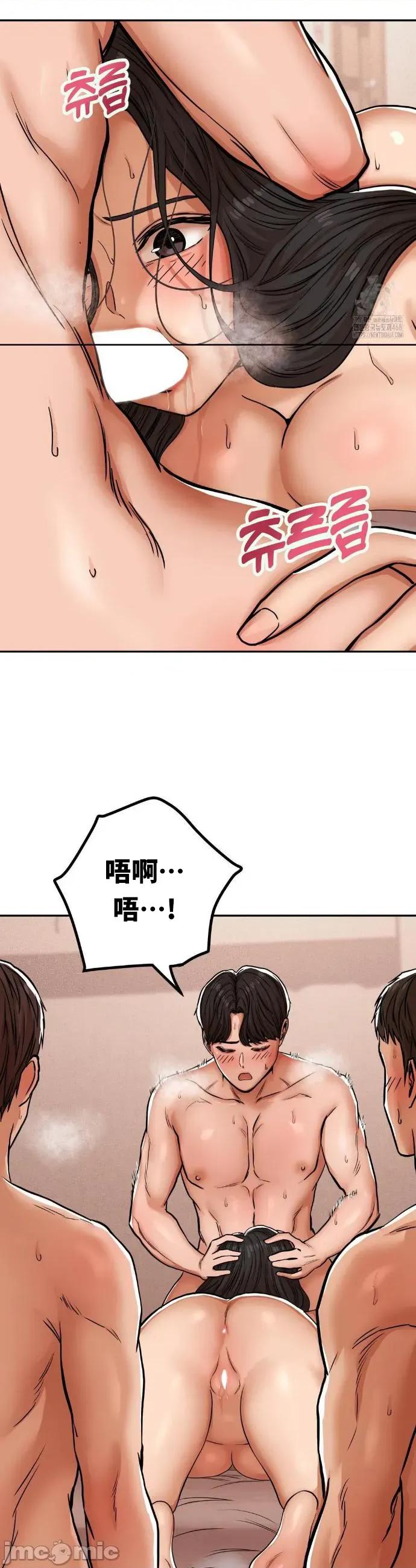 光怪陆离的现实生活 光怪陆离的现实生活 6 第7页