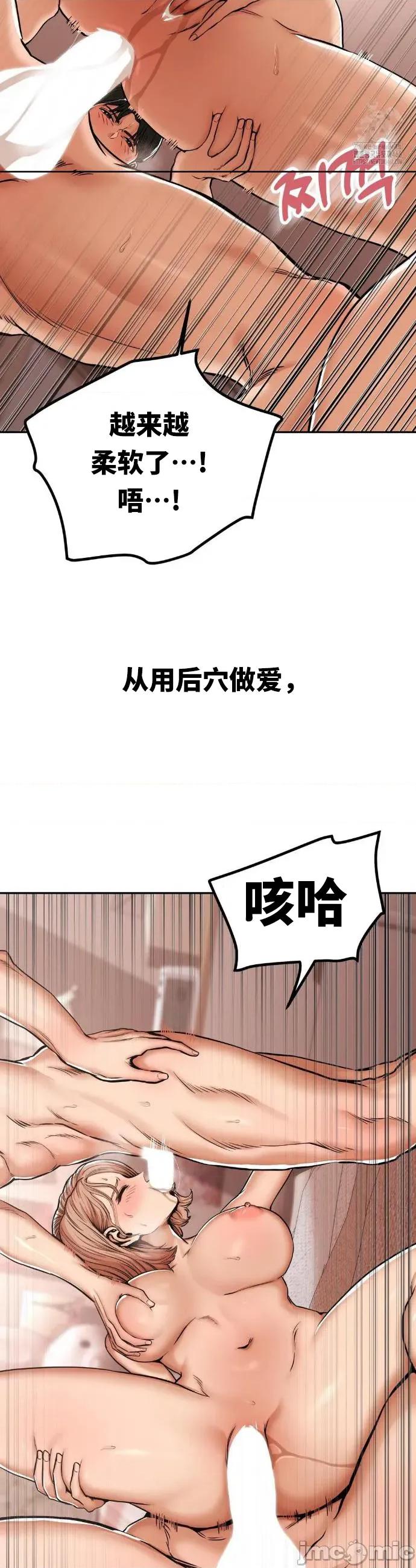 光怪陆离的现实生活 光怪陆离的现实生活 9 第4页