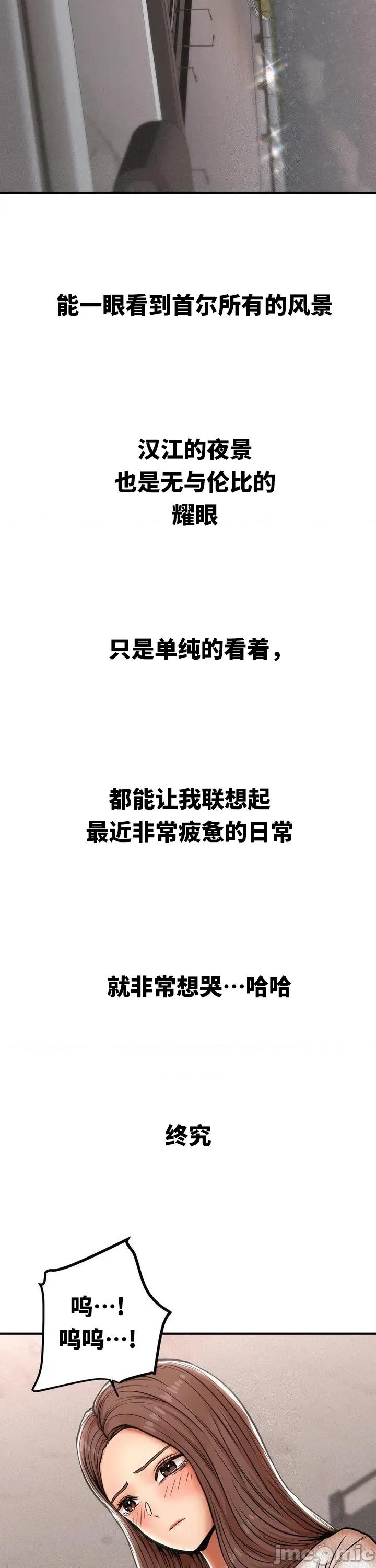 光怪陆离的现实生活 光怪陆离的现实生活 24 第8页