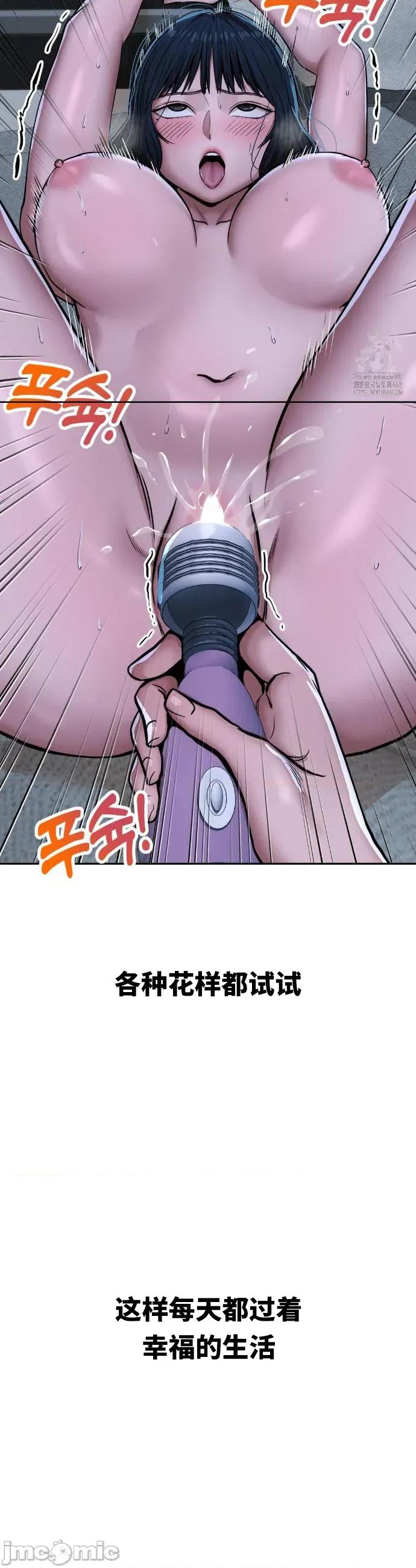 光怪陆离的现实生活 光怪陆离的现实生活 32 第8页