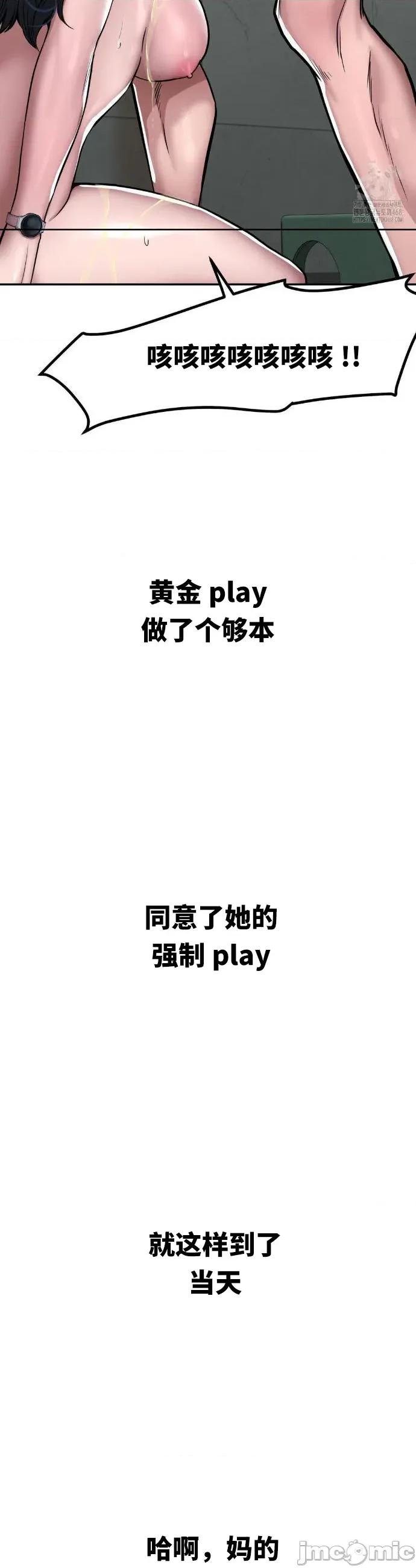 光怪陆离的现实生活 光怪陆离的现实生活 33 第5页