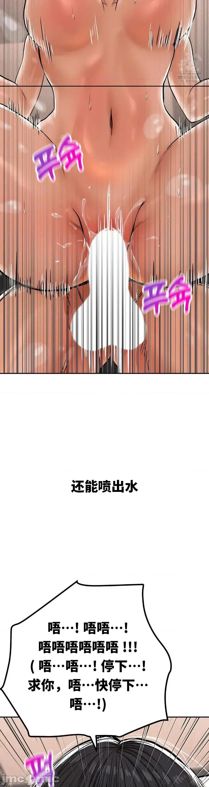 光怪陆离的现实生活 光怪陆离的现实生活 35 第4页