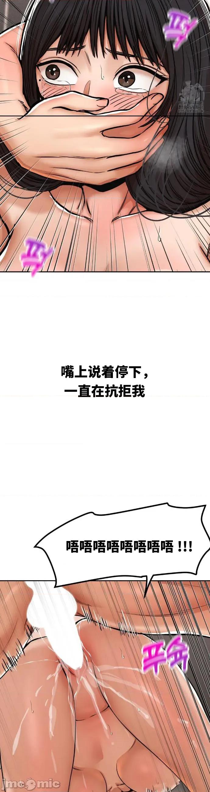 光怪陆离的现实生活 光怪陆离的现实生活 35 第5页