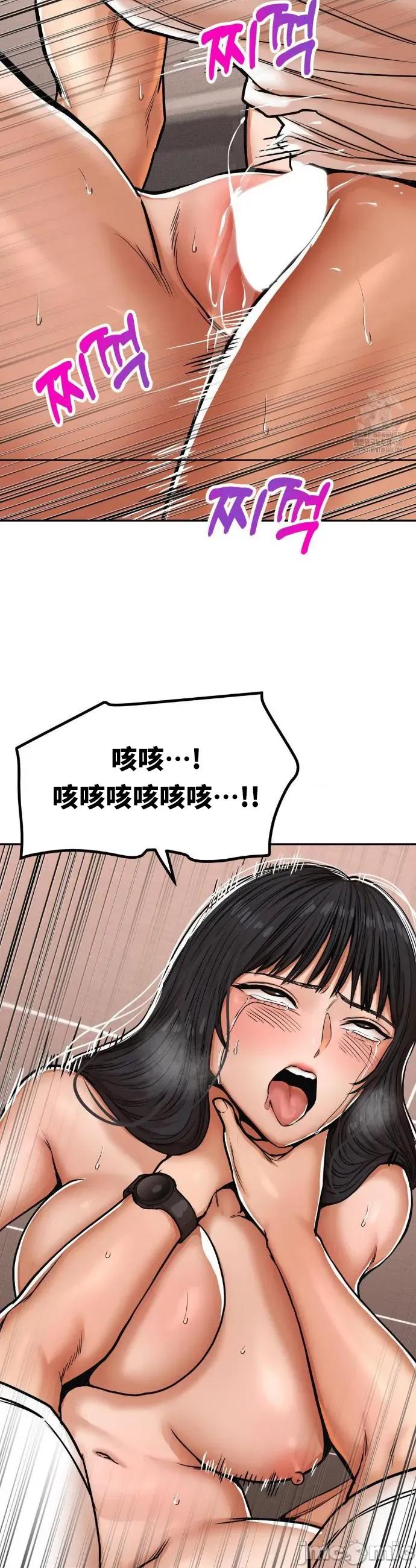 光怪陆离的现实生活 光怪陆离的现实生活 35 第9页